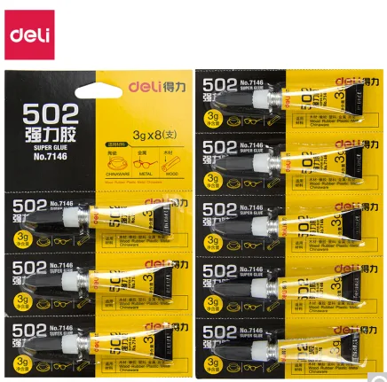 得力502胶水7146（件）3g/支，8支/件 - 得力