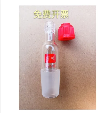 军明 JM-14#螺口温度计套管14#（个） - 玖梧精选