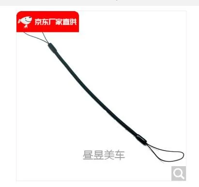 檀司龙 防丢绳伸缩弹簧绳黑色总长约24cm细（根） - 玖梧精选