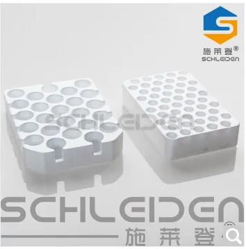 施莱登 15ml 50孔空架51457046066（个） - 玖梧精选