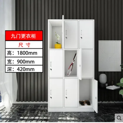 桑维 SV-GYG009员工更衣柜铁皮储物柜12门（个） - 玖梧精选