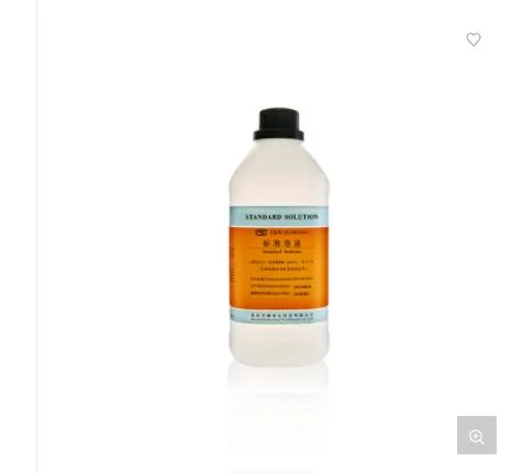 BOLINDA CAS7664-93-9硫酸滴定液20ml（瓶） - 玖梧精选