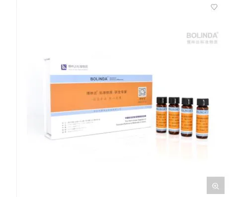 BOLINDA CAS147-85-3脯氨酸100mg（瓶） - 玖梧精选