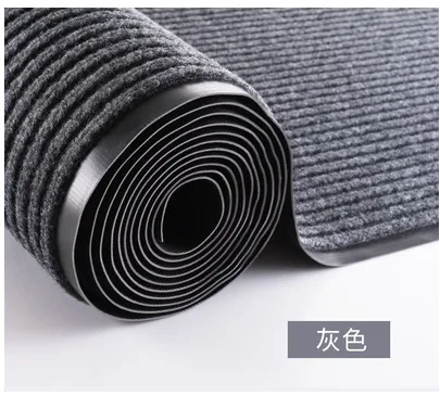 永发 地毯 灰色 1.8*5M （个） - 玖梧精选