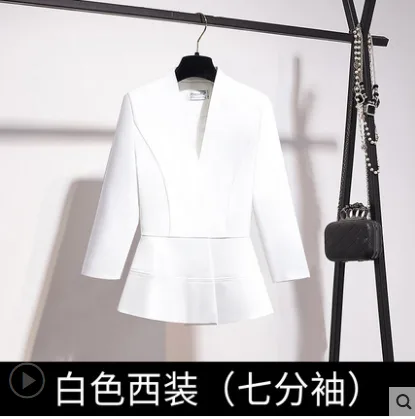 往忆 白色七分袖西装 （件） - 玖梧精选