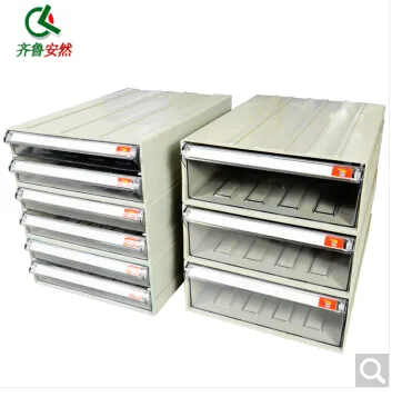 齐鲁安然 QL-CTH-A4-1元件盒（个） - 玖梧精选
