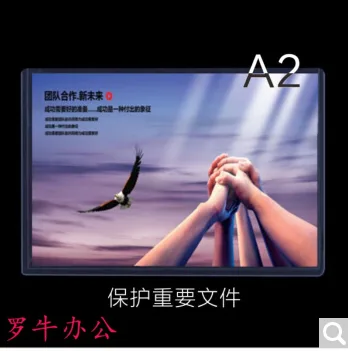 追艺 H2ntjThR硬胶套A2（个） - 玖梧精选