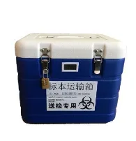 北京新材远业 XC010 温控箱 10L （个） - 玖梧精选