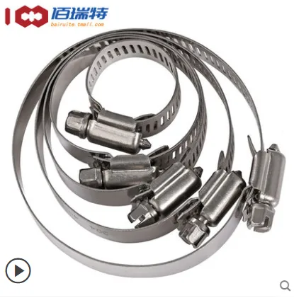佰瑞特 304不锈钢喉箍卡BRT-13-23（2个） - 佰瑞特