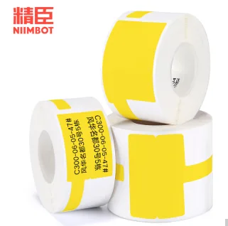 精臣-02F b3s线缆标签机贴纸（件） - 精臣