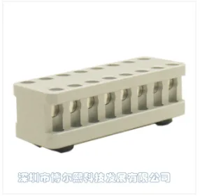 博尔熙 16孔磁力架 BORHEE-MAG-16-4（个） - 玖梧精选