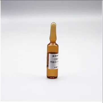 坛墨GBW(E)130371渗透压摩尔浓度标准物质（瓶）2ml - 玖梧精选