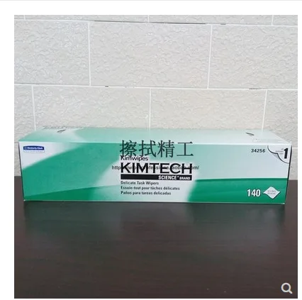 金伯利 34256(原0135-00) 实验室擦拭纸 15盒/箱 - 玖梧精选