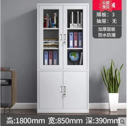 HALO PWD-01大器械文件柜（个） - 玖梧精选