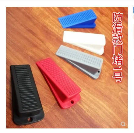 永保 阻门器防滑门堵1号（灰色）（个） - 玖梧精选