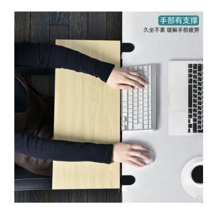 辉富商贸 G78607电脑延长桌R55-胡桃木色64*24 （个） - 玖梧精选