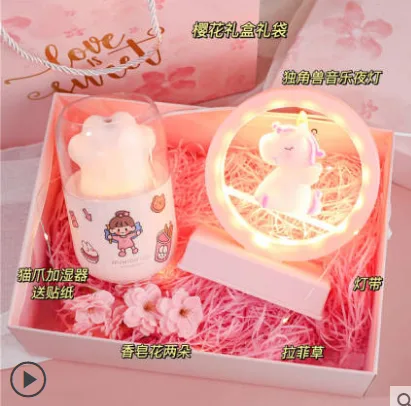 粉色【猫爪加湿器】送贺卡（套） - 玖梧精选