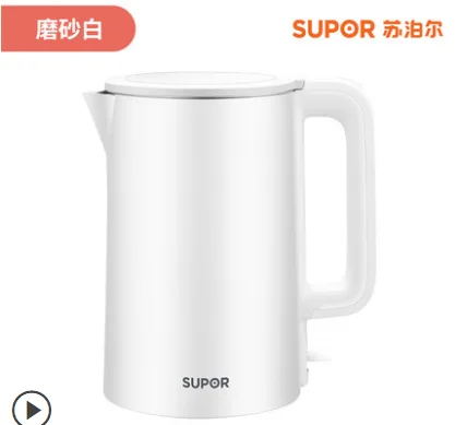 苏泊尔电热水壶SW-15T715（个） - 玖梧精选