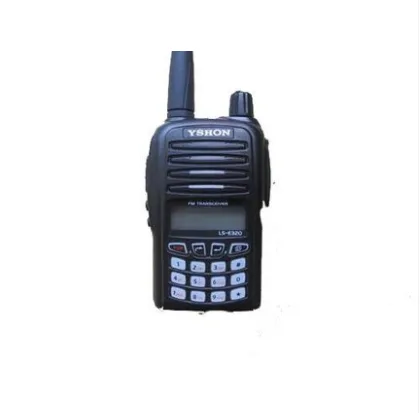 易信 LS-E320调频手持对讲机 （台） - 玖梧精选