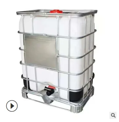 DCK-1000L大敞口吨桶周转1000L （个） - 玖梧精选