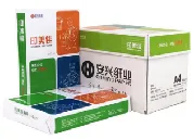 安兴 A4复印纸 印美佳-70g（箱） - 玖梧精选