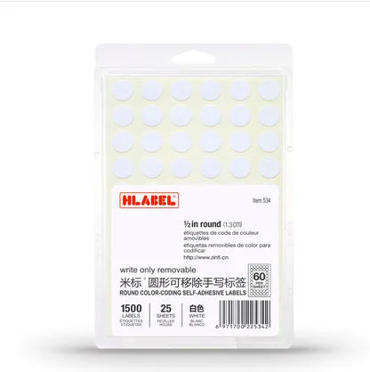米标 H535圆形手写不干胶标签贴 直径13mm（盒） - 美国3M