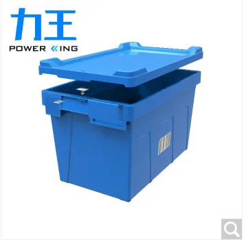 力王 周转箱框 545*335*325 （个） - 玖梧精选