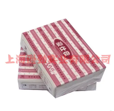 豪士发HF2038商用三折擦手纸（箱） - 玖梧精选