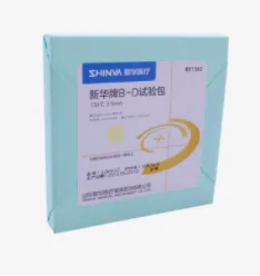 新华医疗灭菌釜用BD包134℃程序用（包）1个/包，40包/箱 - 新华医疗