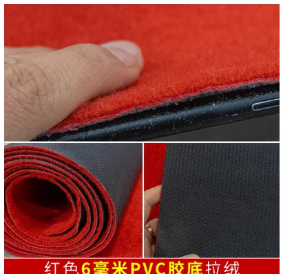 金宁 地毯 1米宽20米长 红色PVC胶底拉绒（薄）约用2年 （张） - 玖梧精选
