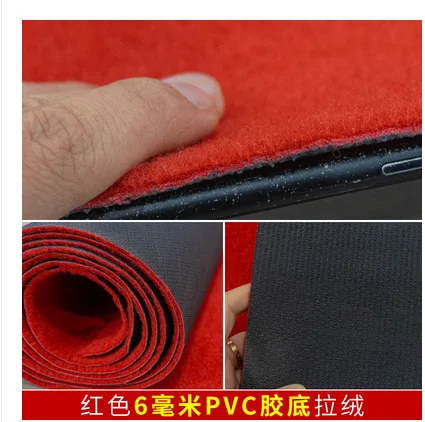 金宁 红地毯 1米宽20米长 （米） - 玖梧精选
