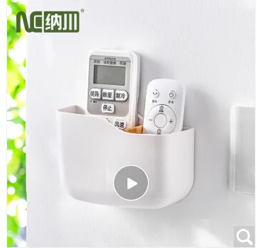 纳川 遥控器收纳盒 白色（个） - 玖梧精选