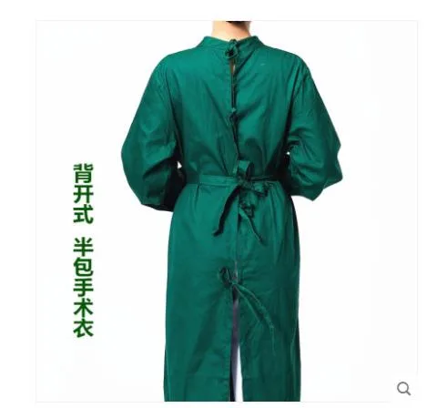 雅姿洁 抗菌全棉耐高温墨绿色隔离服手术衣JS-1半包L（件） - 玖梧精选