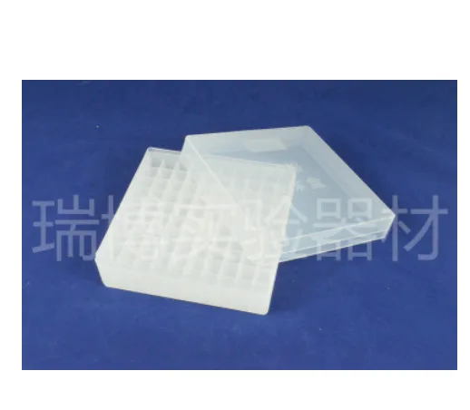 瑞博 81格塑料冷冻盒（个） - 玖梧精选