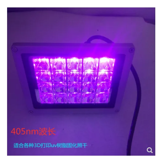 成建达 紫外灯 300W光效（360nm波长）（台） - 玖梧精选
