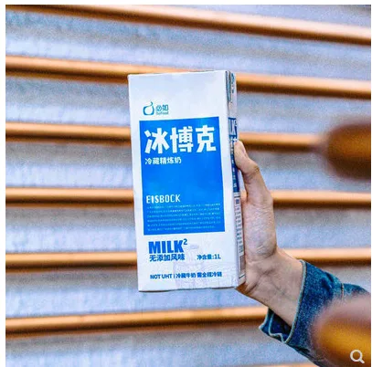 必如 冰博克牛奶 1L （个） - 玖梧精选
