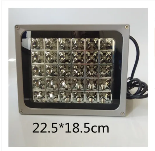 成建达 紫外灯 300W光效 （405nm波长）（台） - 玖梧精选