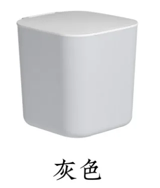 瓯越 桌面垃圾桶 灰色 （个） - 玖梧精选