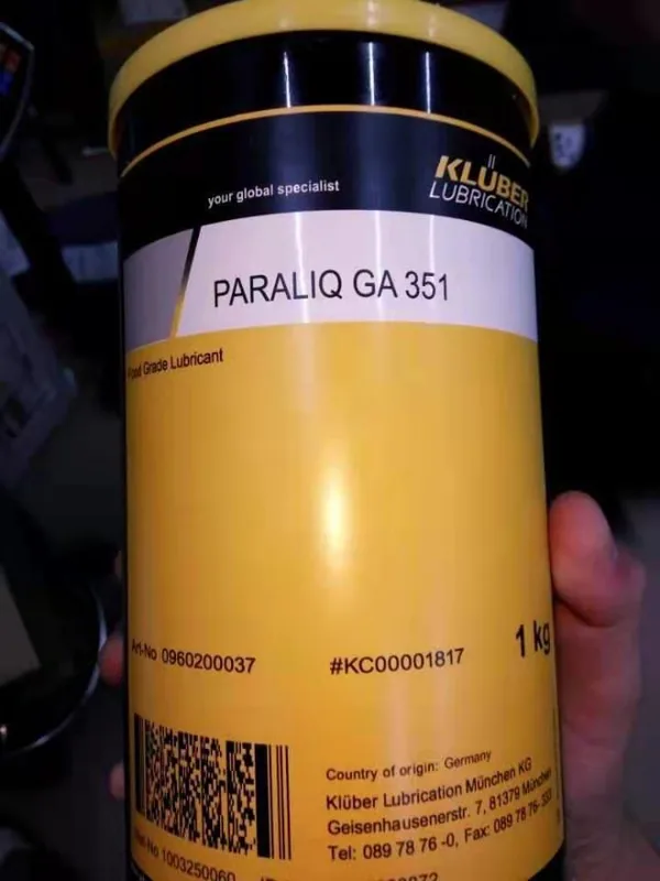 Klubersynth-Paraliq GA 351润滑脂（桶） - 玖梧精选