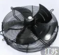 重庆永生 YZF16-25 微光风机 53W （个） - 玖梧精选