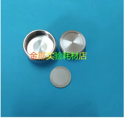 金郡 1/16接口制备柱前过滤器 配套筛板单卖2-3um（片） - 玖梧精选