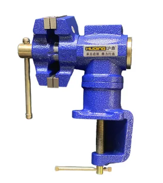 沪鼎 HD-10008 桌台钳 2-1/2"（个） - 玖梧精选