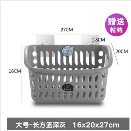 吸盘壁式收纳吊篮 A25大号深灰色 （个） - 玖梧精选