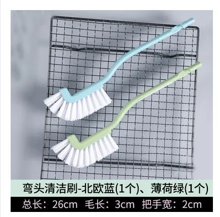 白岛/弯头清洁刷2个（组） - 玖梧精选