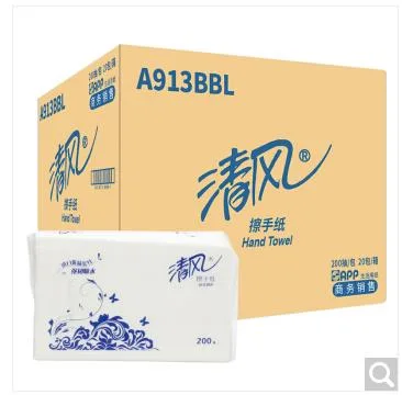 清风A913BBL擦手纸200抽*20包（箱） - 玖梧精选