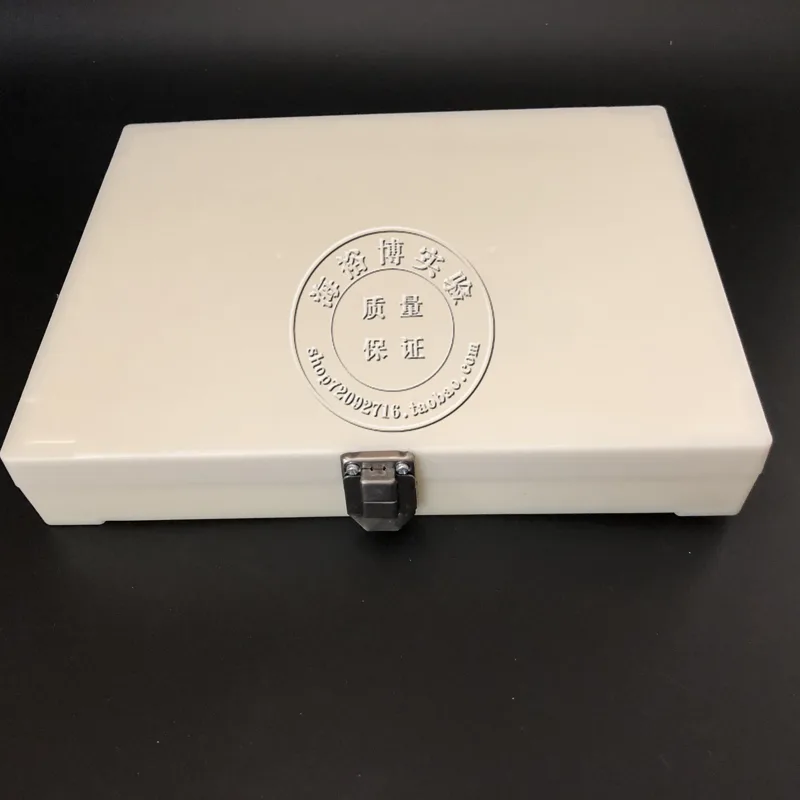 海裕博 100目切片盒 （个） - 玖梧精选