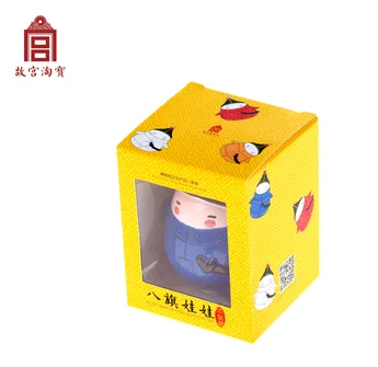 故宫淘宝 博物院文创八旗娃娃 （个） - 玖梧精选
