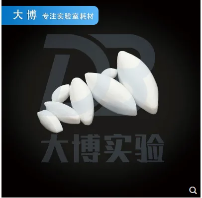 大博 聚四氟搅拌子 A60（17*60mm）（个） - 玖梧精选