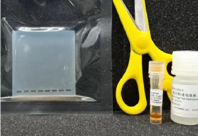 新德晟琼脂糖电泳试剂盒（个）8孔6*12,1%浓度 - 玖梧精选