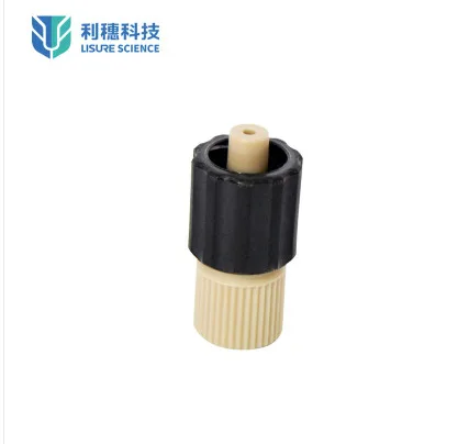 利穗 鲁尔公接口 公鲁尔转10-32内螺纹 （个） - 玖梧精选